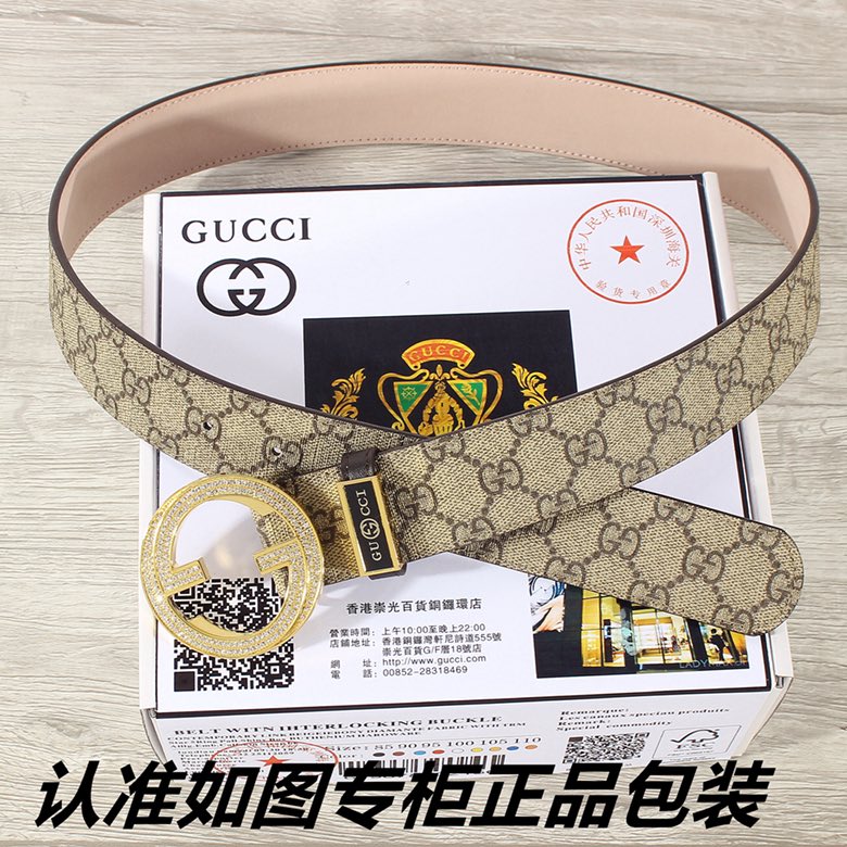 Gucci Belts