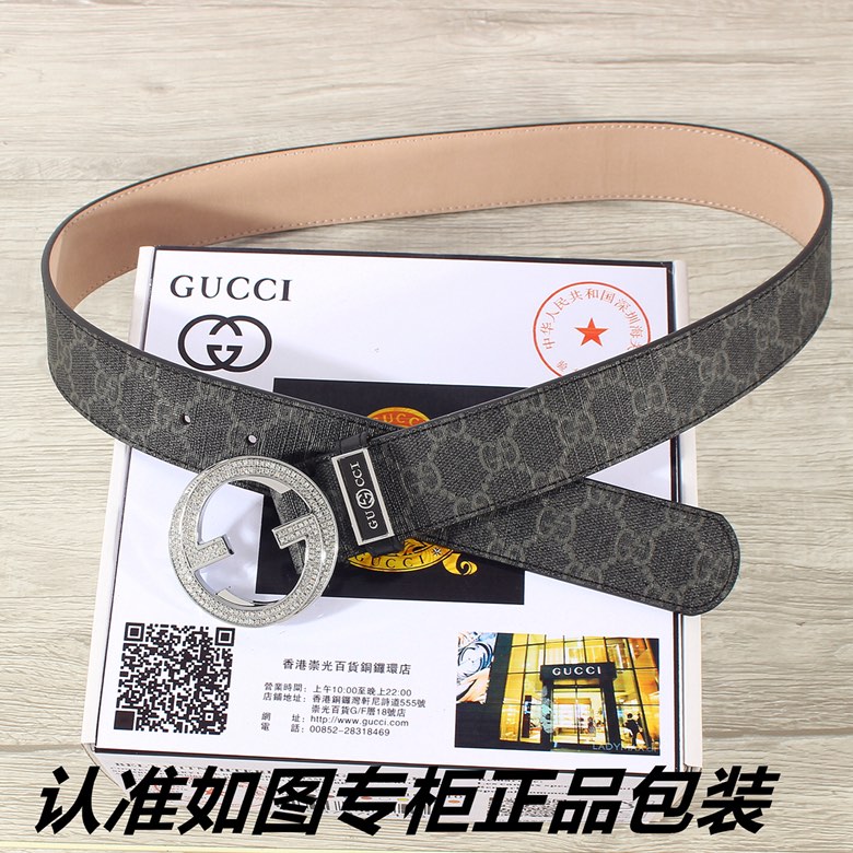 Gucci Belts