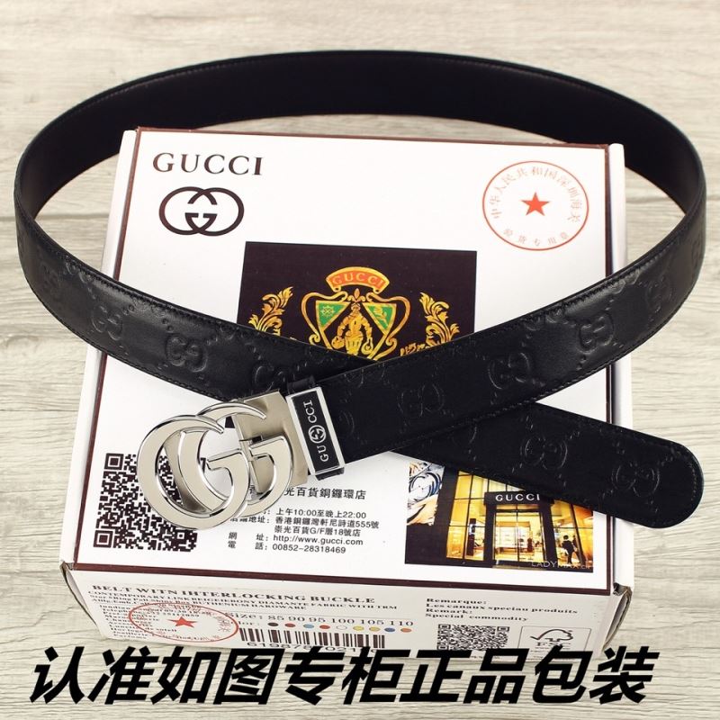 Gucci Belts