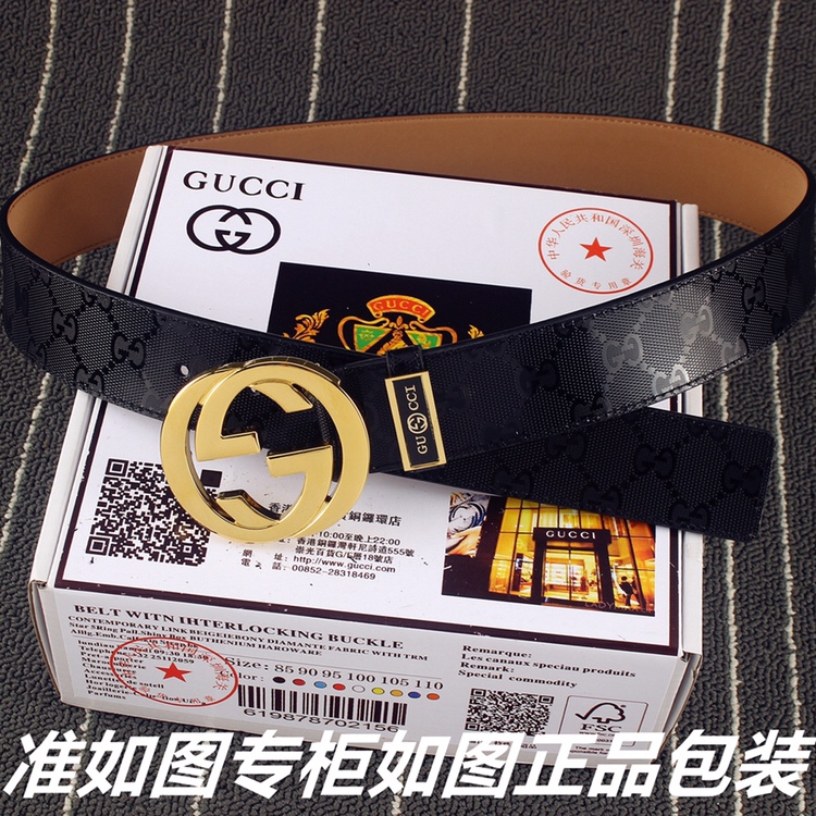 Gucci Belts