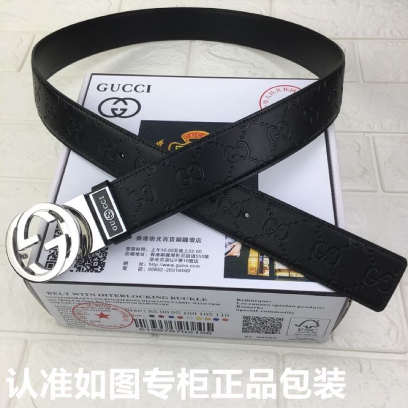 Gucci Belts