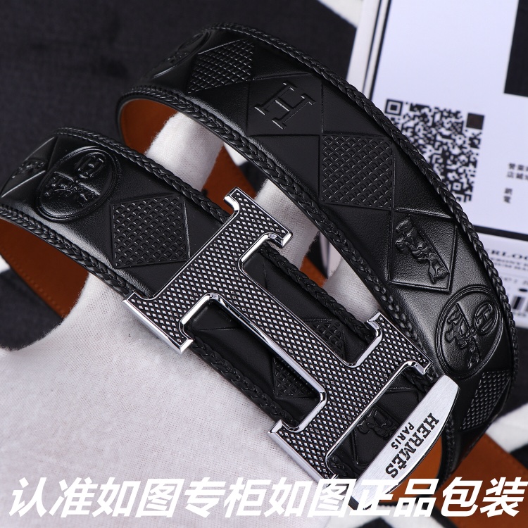 Hermes Belts