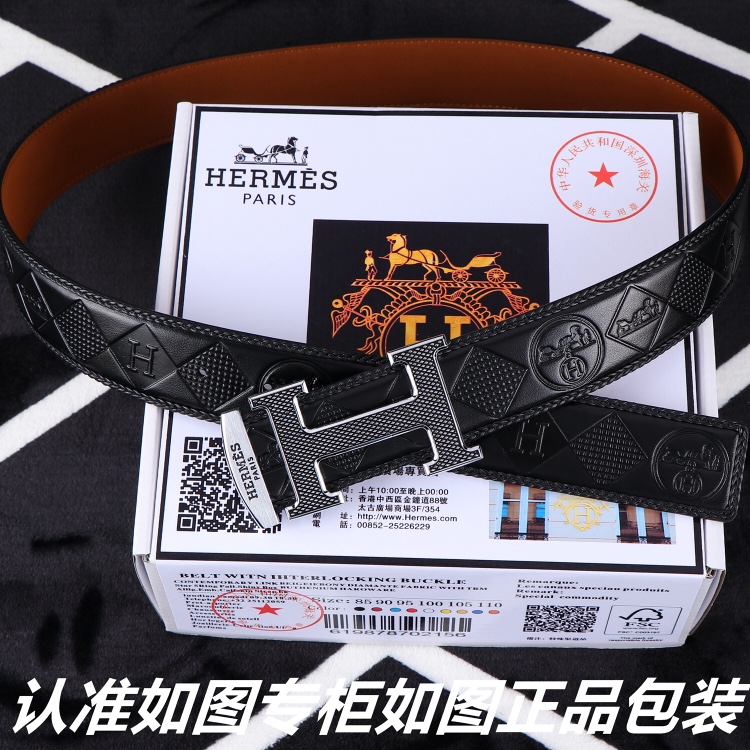 Hermes Belts