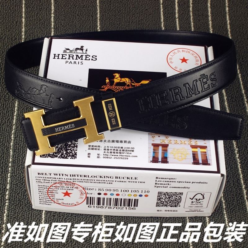 Hermes Belts