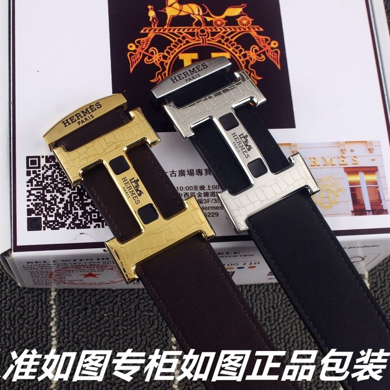 Hermes Belts