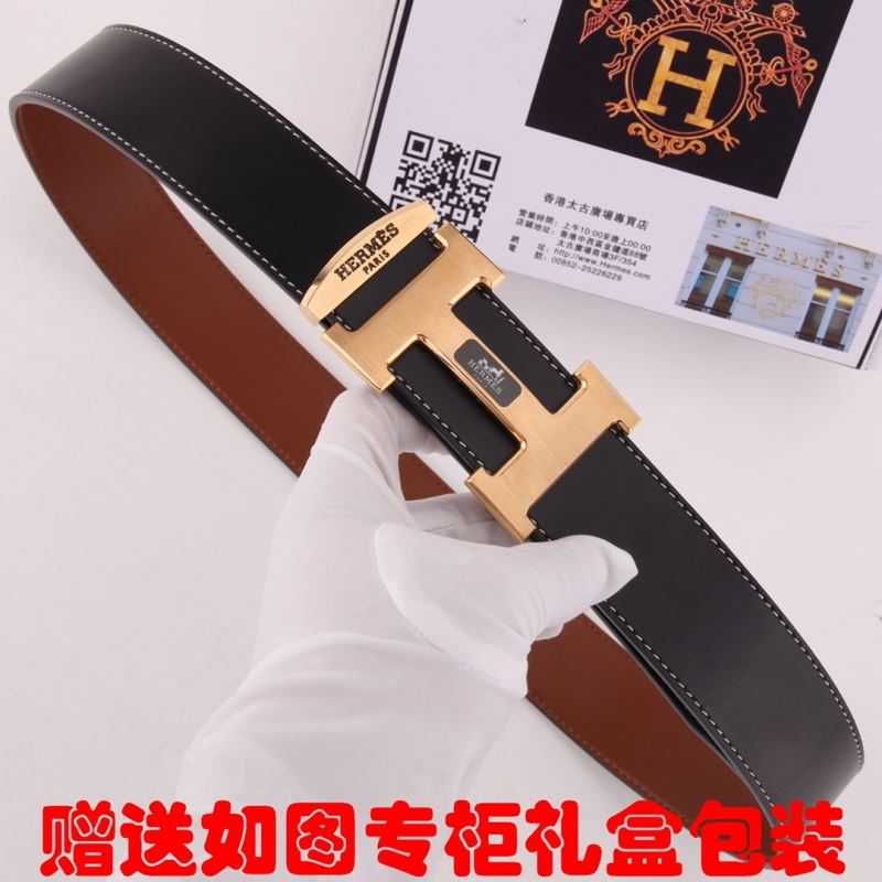 Hermes Belts