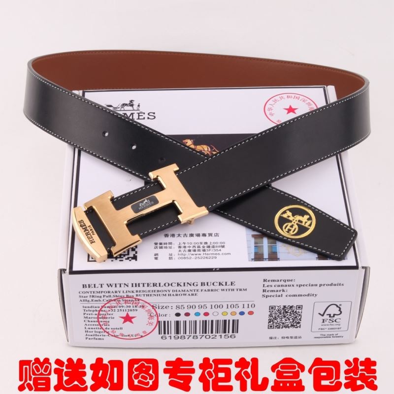 Hermes Belts