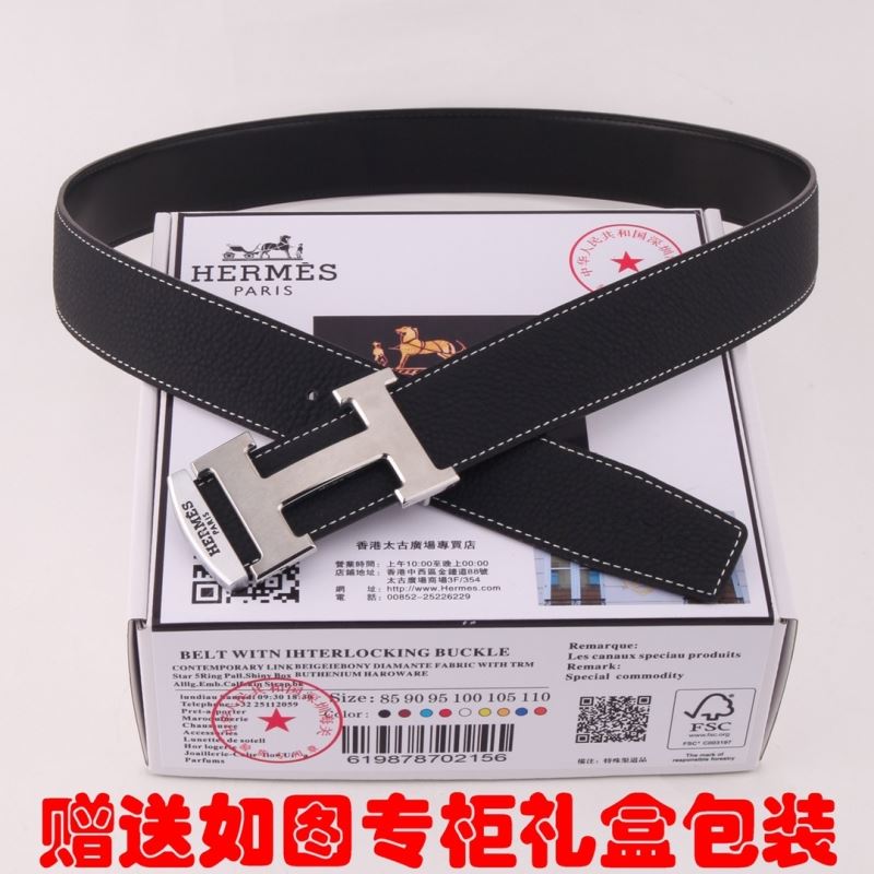 Hermes Belts