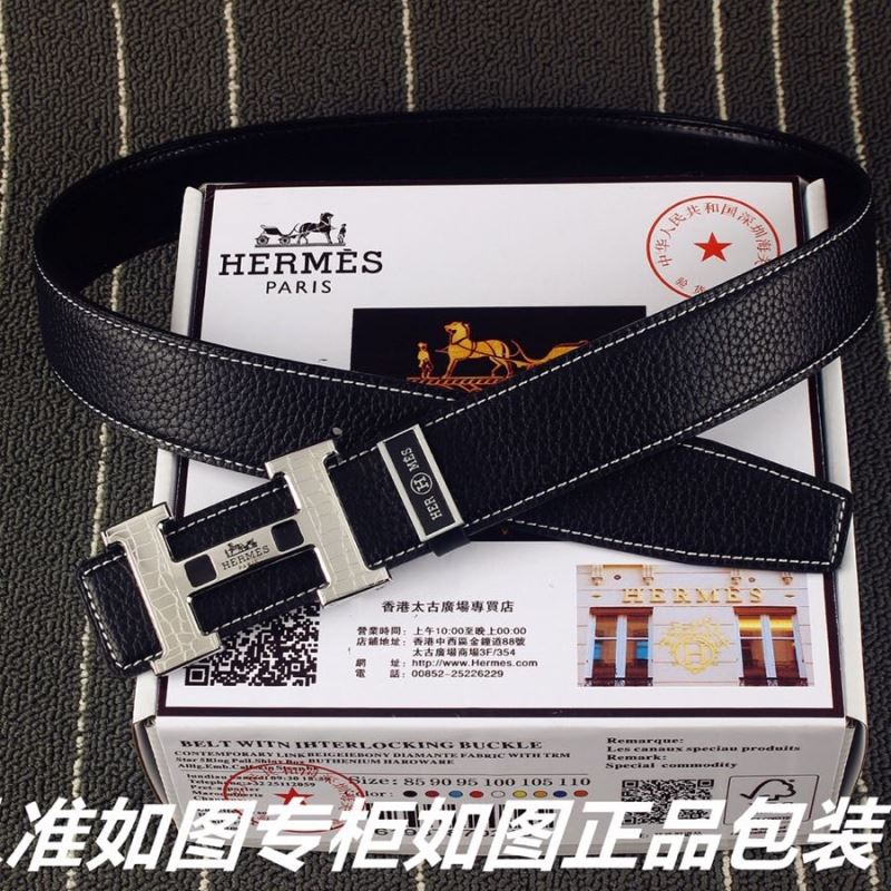 Hermes Belts