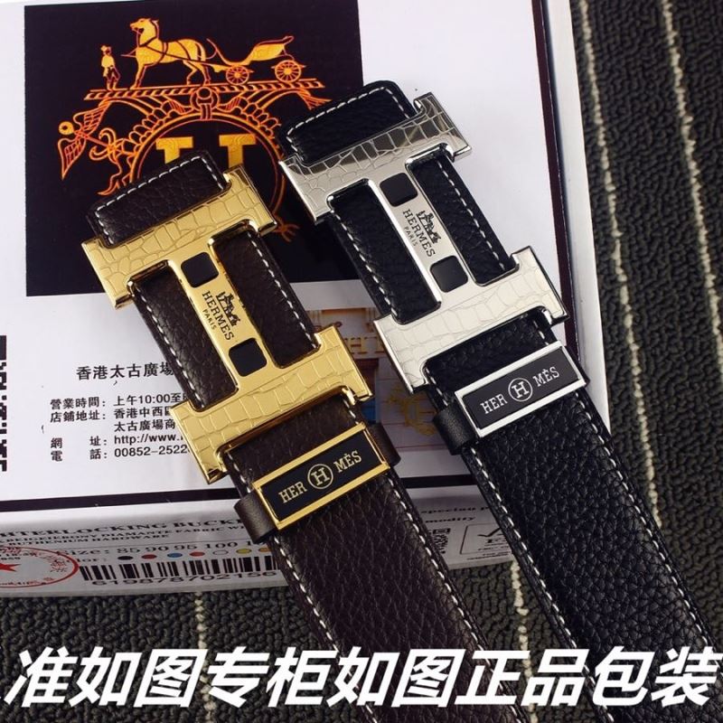 Hermes Belts