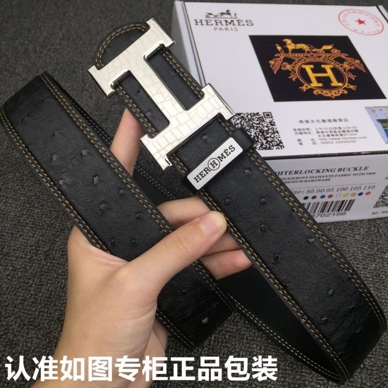 Hermes Belts