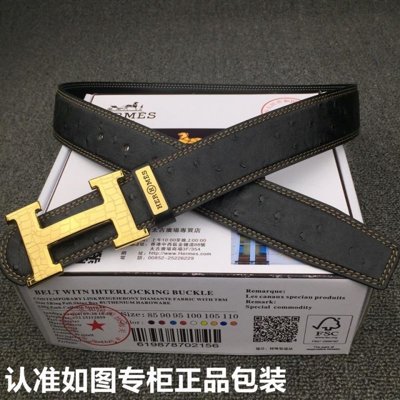 Hermes Belts