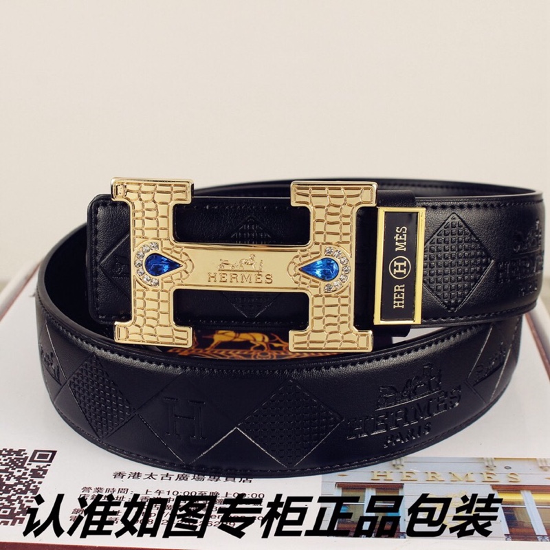 Hermes Belts