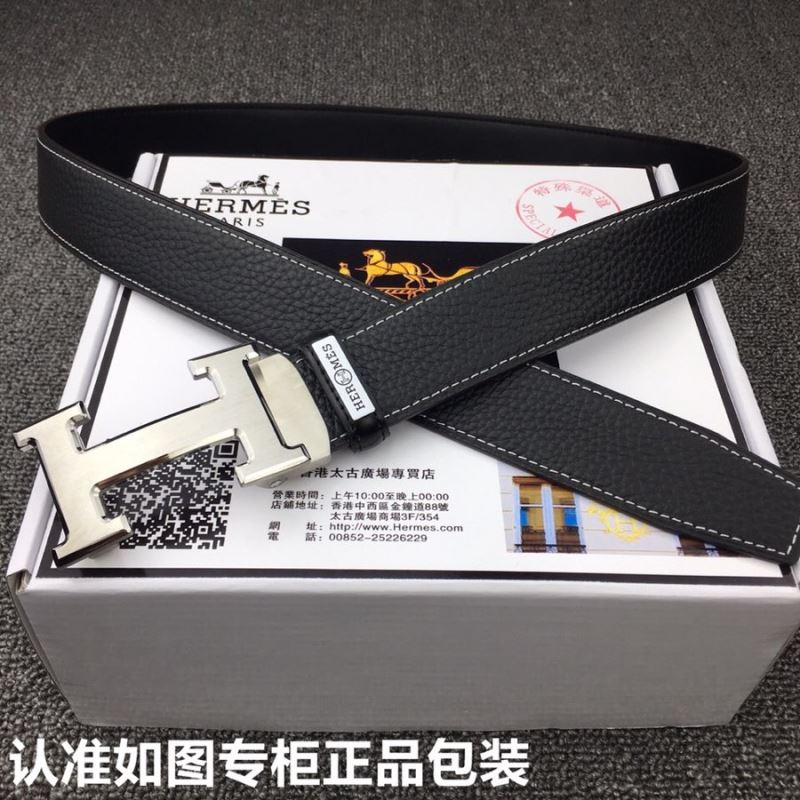 Hermes Belts