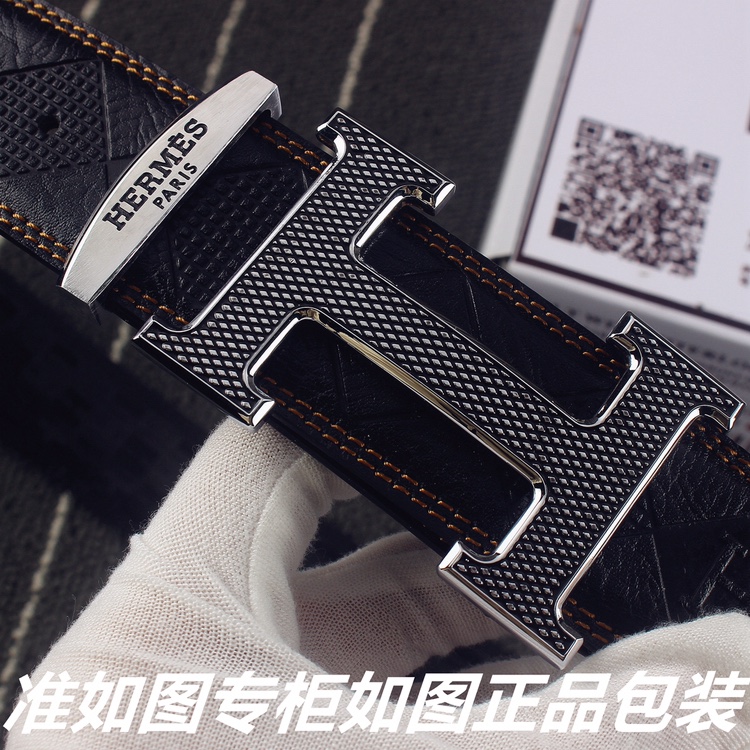 Hermes Belts