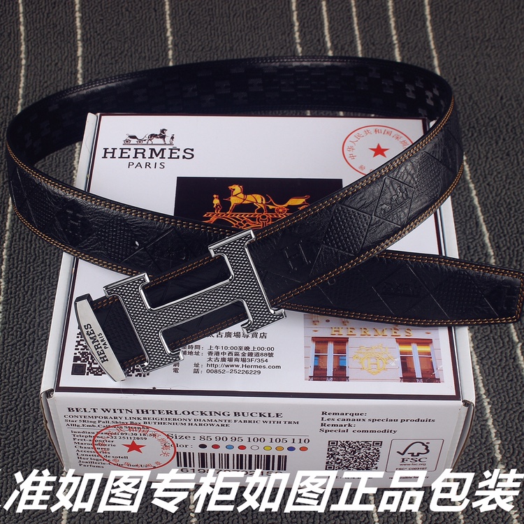 Hermes Belts