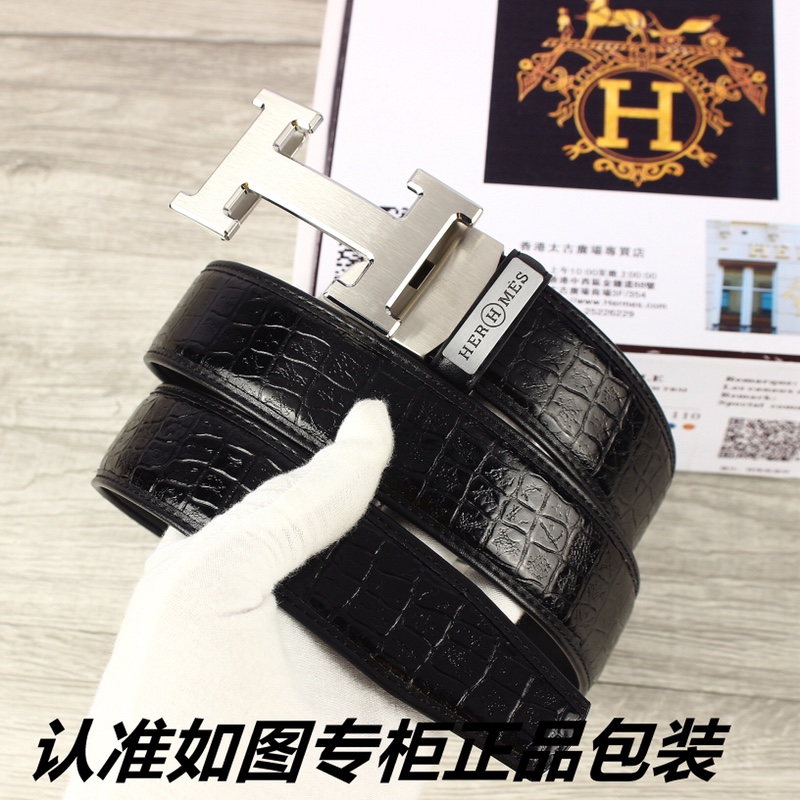 Hermes Belts