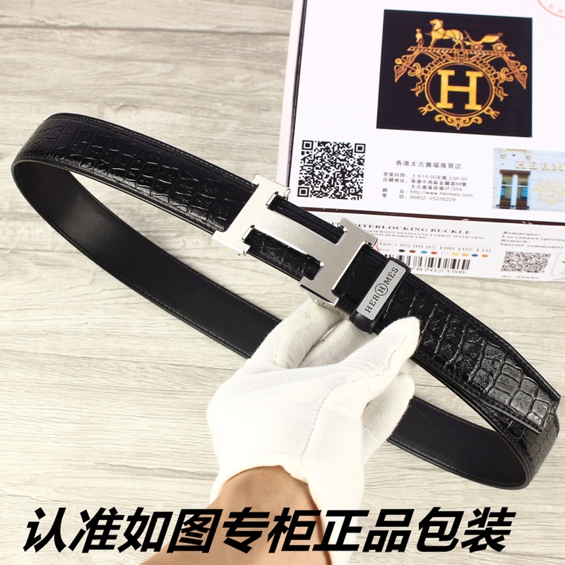 Hermes Belts