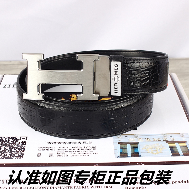 Hermes Belts