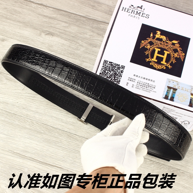 Hermes Belts