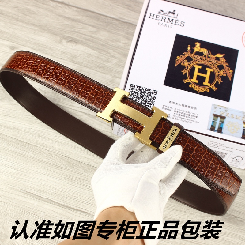 Hermes Belts