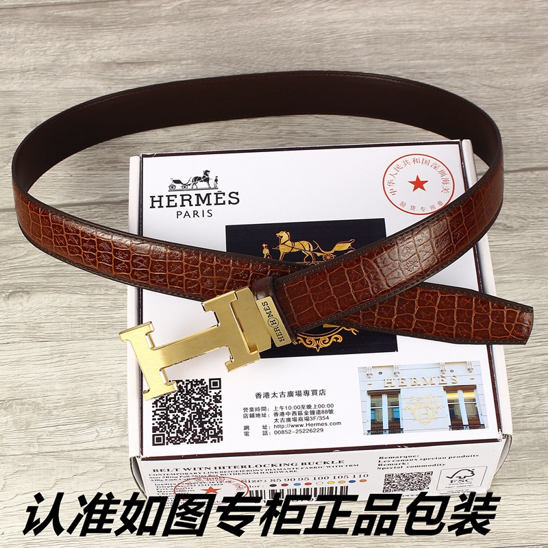 Hermes Belts