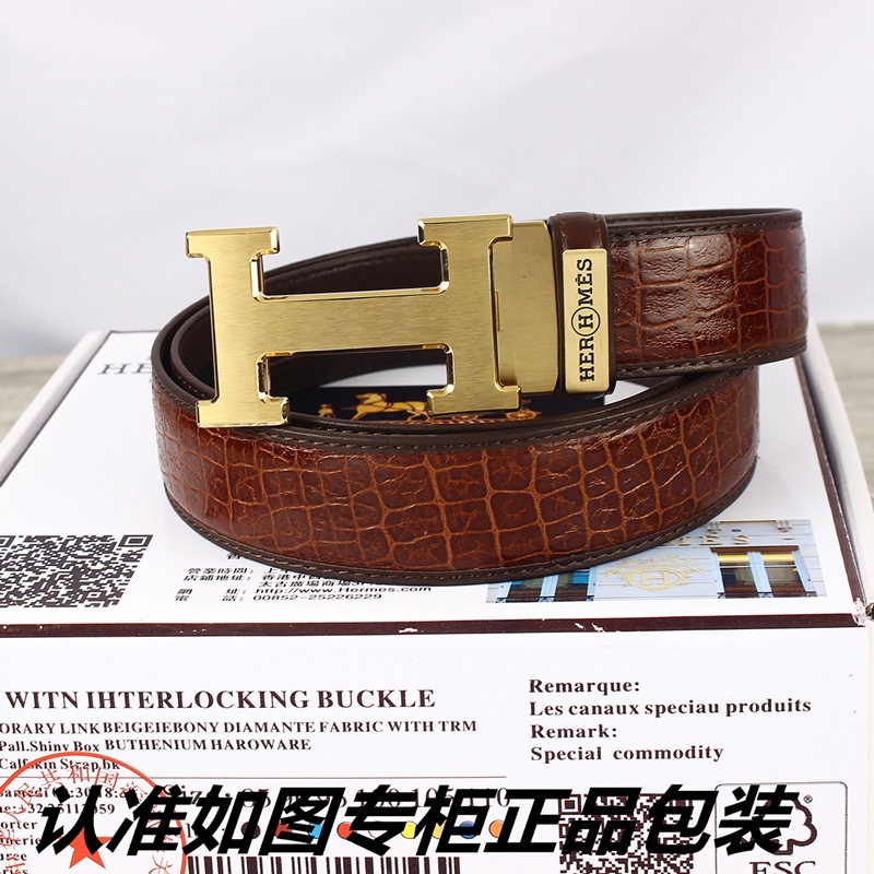 Hermes Belts