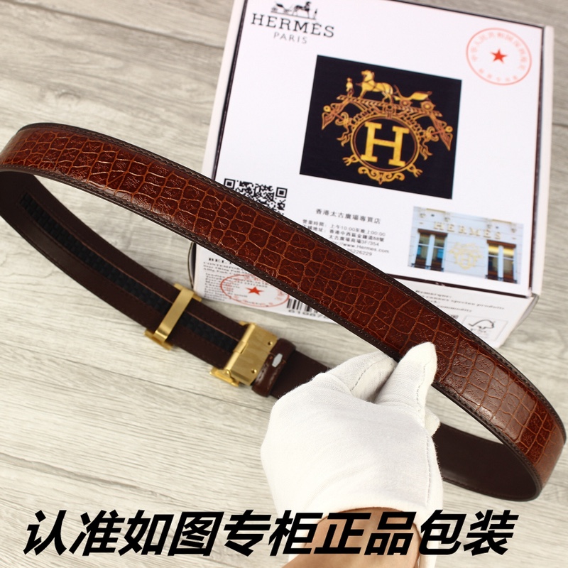 Hermes Belts