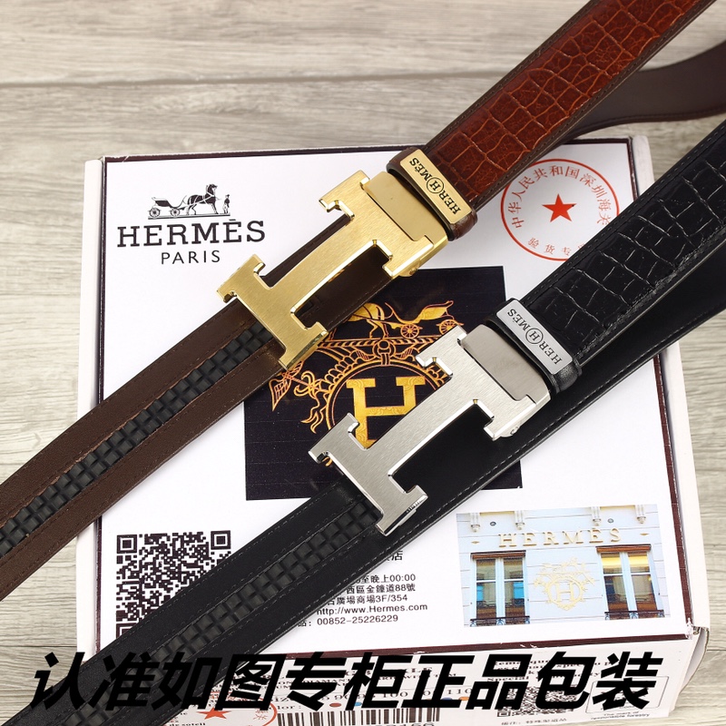 Hermes Belts