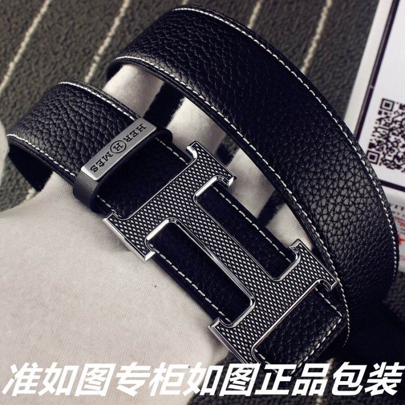 Hermes Belts