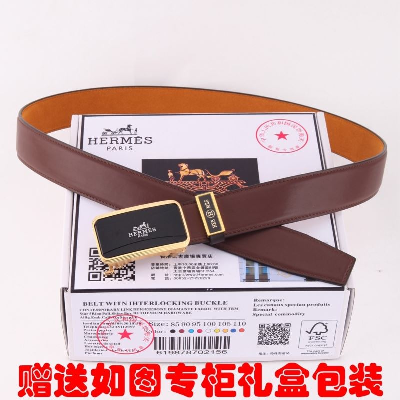 Hermes Belts