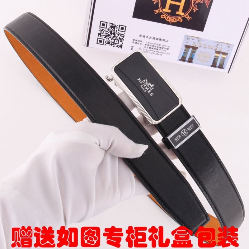 Hermes Belts