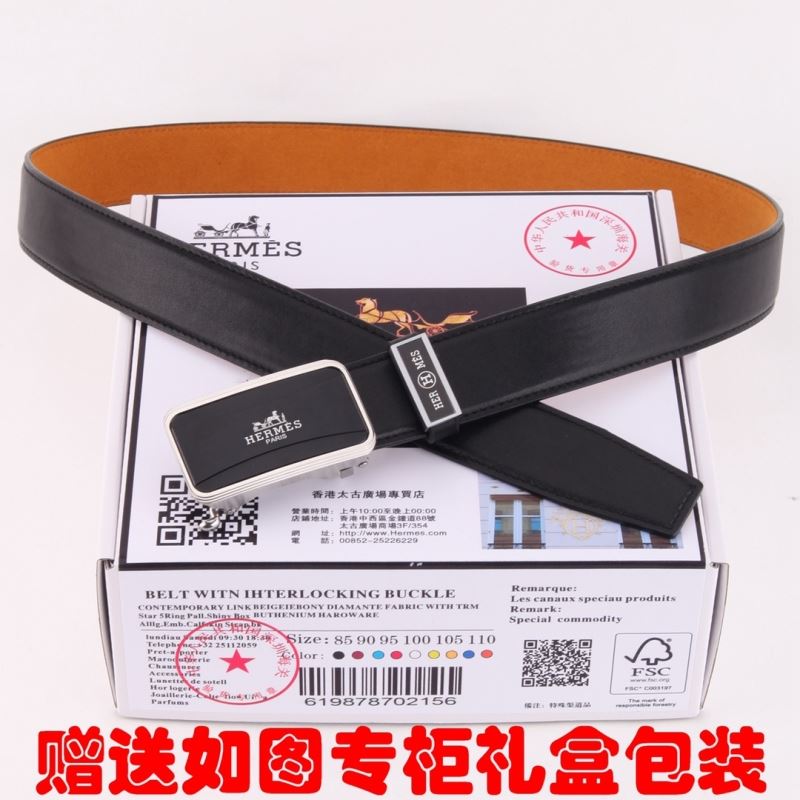 Hermes Belts