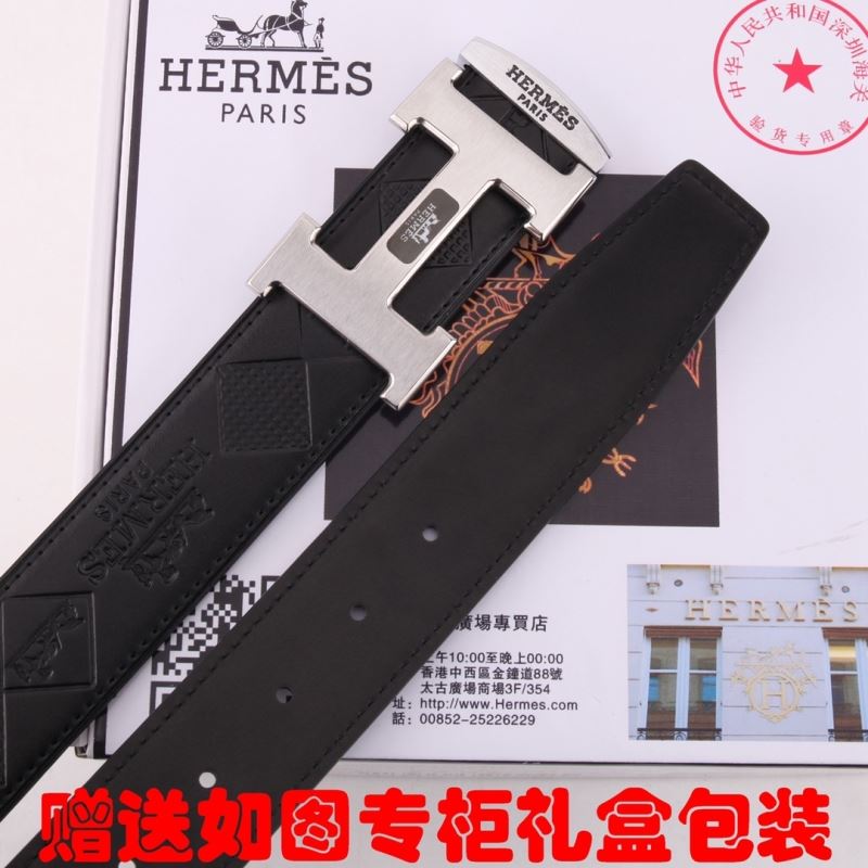 Hermes Belts