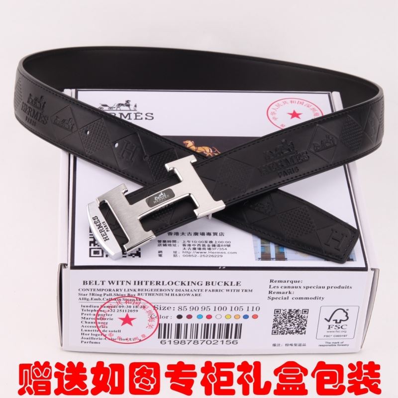 Hermes Belts