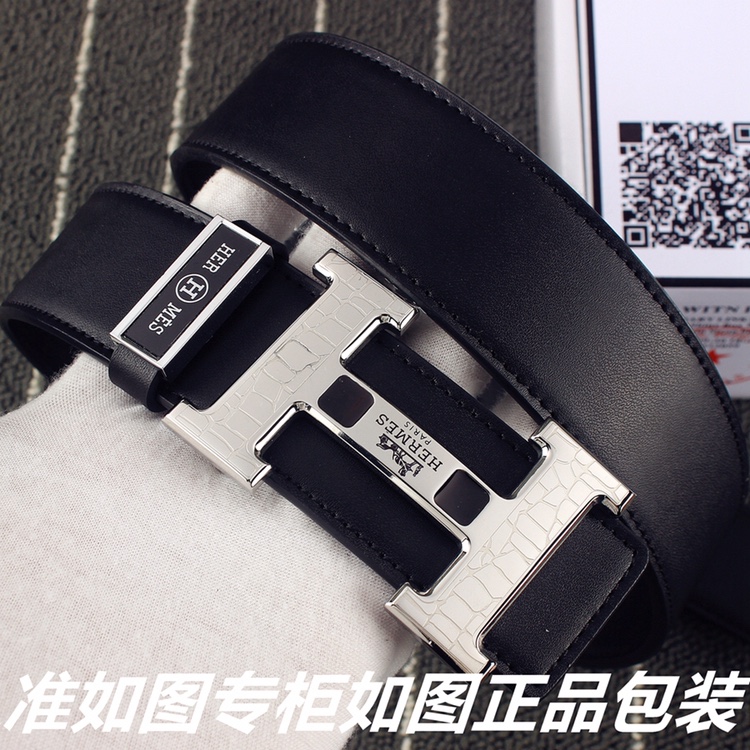 Hermes Belts