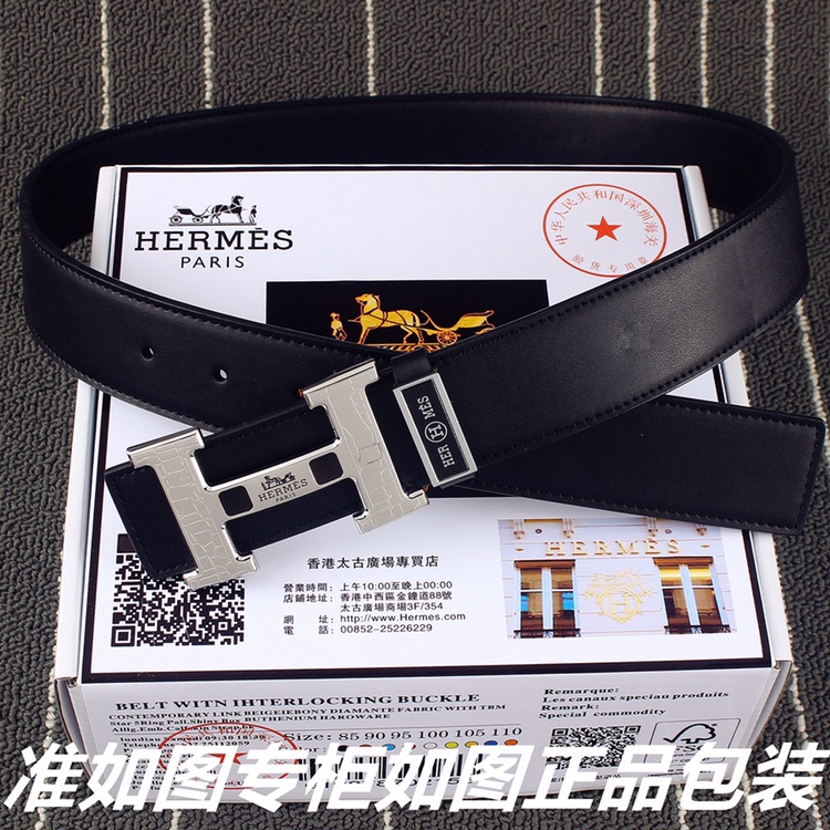 Hermes Belts