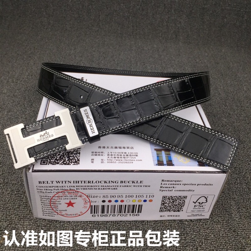 Hermes Belts