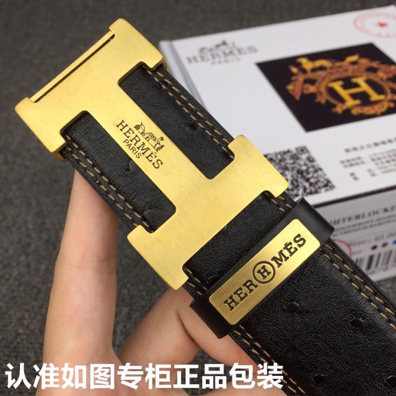 Hermes Belts