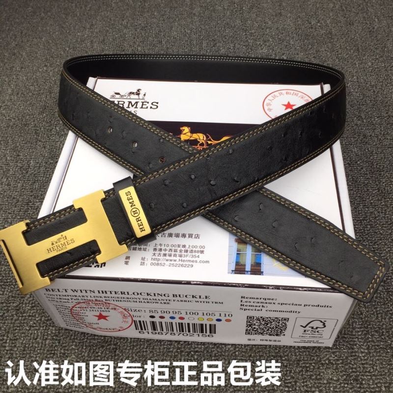 Hermes Belts