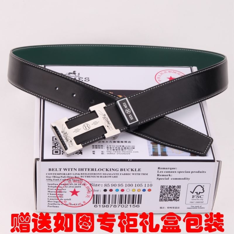 Hermes Belts