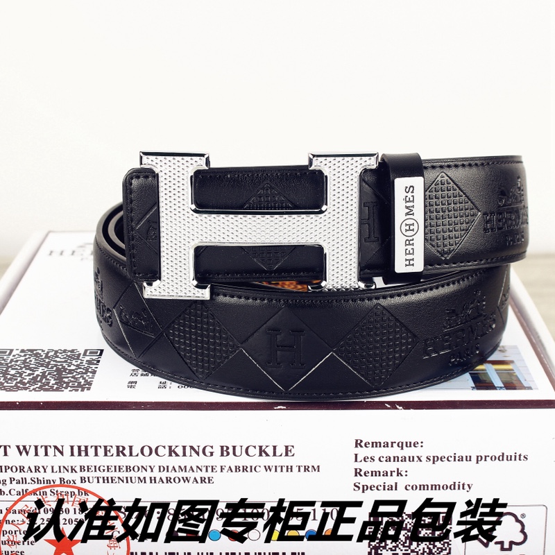 Hermes Belts