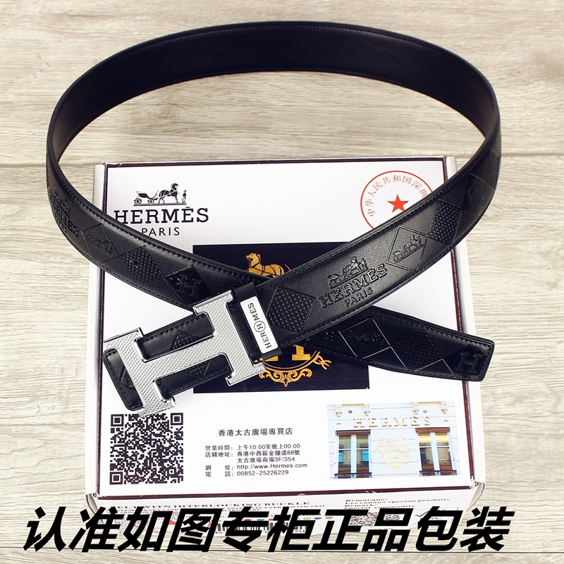 Hermes Belts