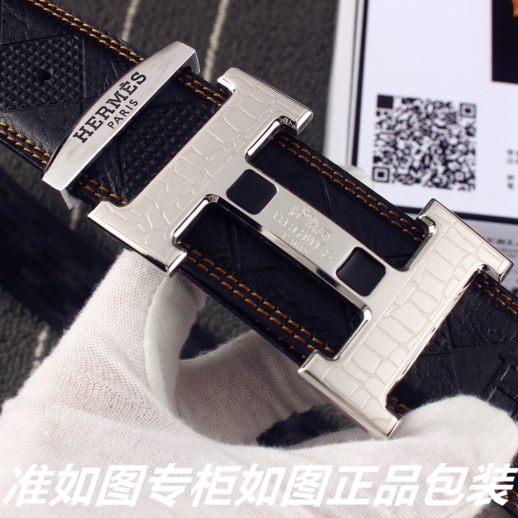 Hermes Belts