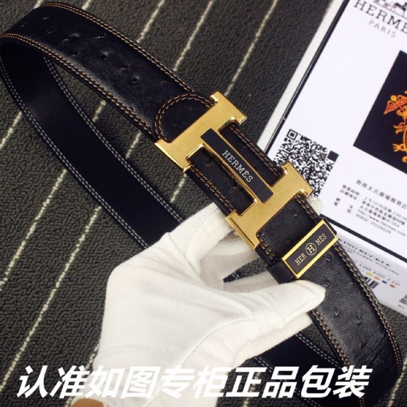 Hermes Belts