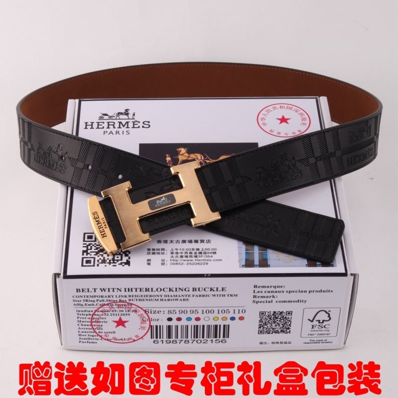 Hermes Belts