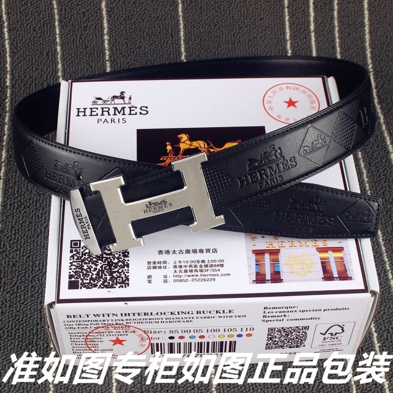 Hermes Belts