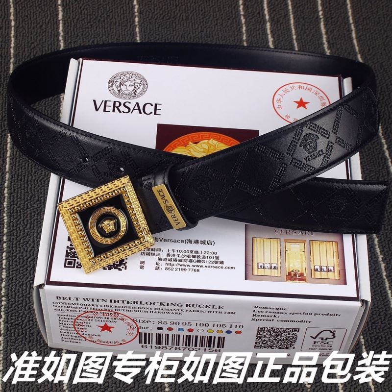 Versace Belts