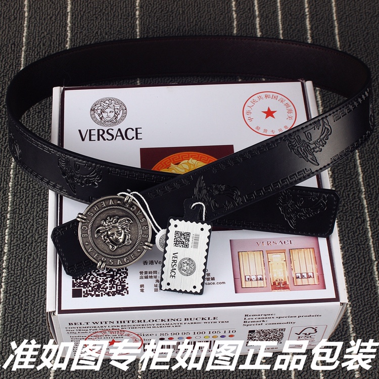 Versace Belts