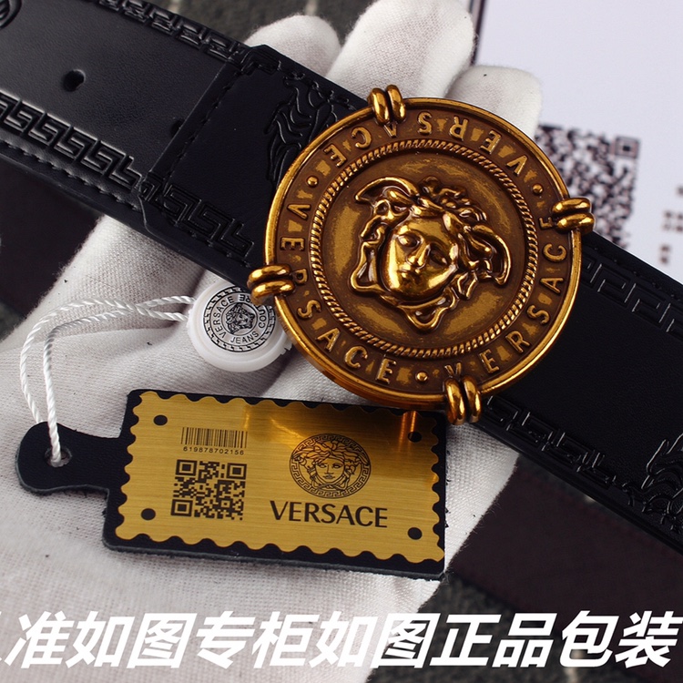 Versace Belts